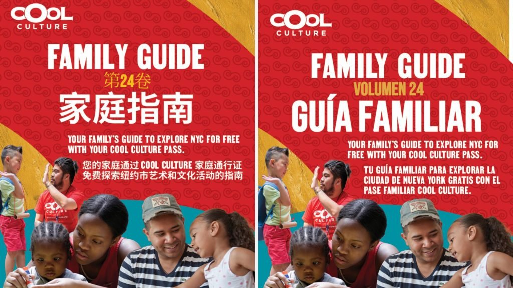Access Our Family Guide in Your Language 1